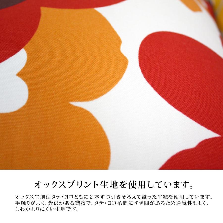 日本製 プリント クッションカバー 北欧柄 35×35 オックス生地 クッショ用 カバーのみ ファスナー式 おしゃれ かわいい 花柄 リーフ ドット 綿100%｜hirosho-e-shop｜02