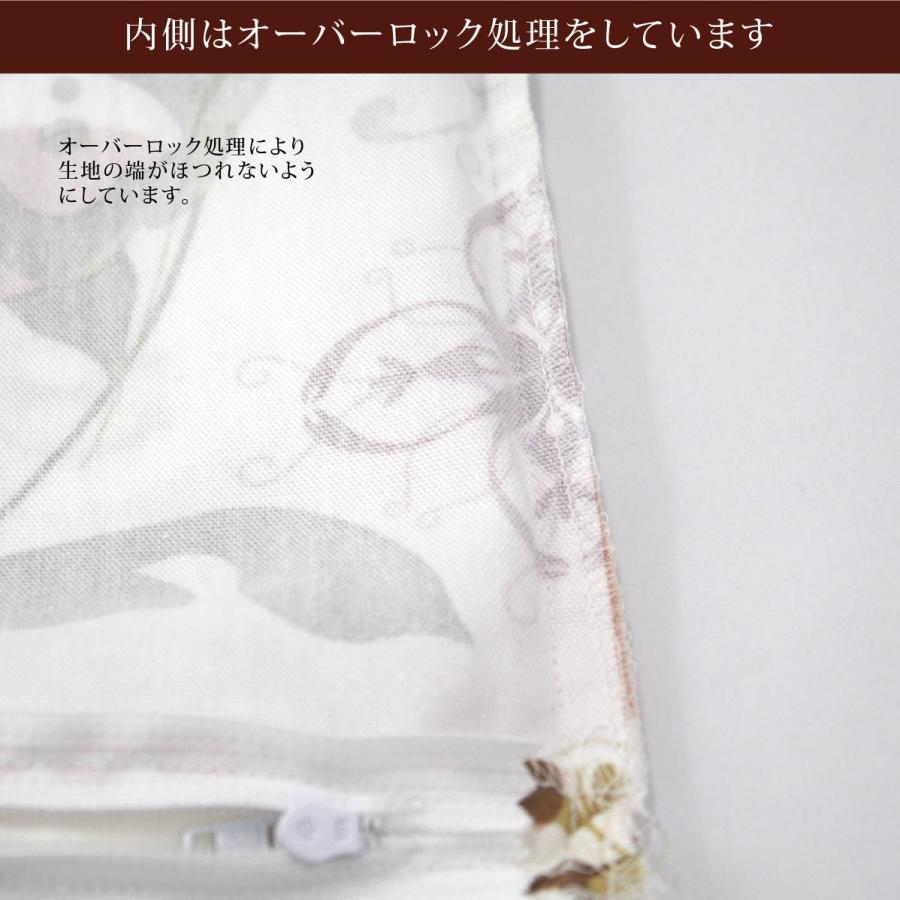 日本製 プリント クッションカバー 北欧柄 35×35 オックス生地 クッショ用 カバーのみ ファスナー式 おしゃれ かわいい 花柄 リーフ ドット 綿100%｜hirosho-e-shop｜06