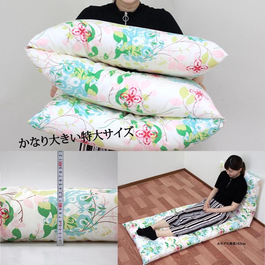 花柄シルク風座布団4枚 プリキュア 柄 大判長座布団 日本製 大きい 70×210cm 折りたたみ