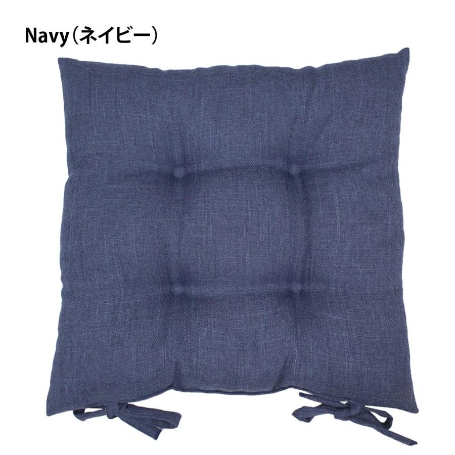背当て付き椅子シートクッション 2個セット　ネイビー シートクッション 紐付き 椅子 43cm×43cm（ひも付き）クッション