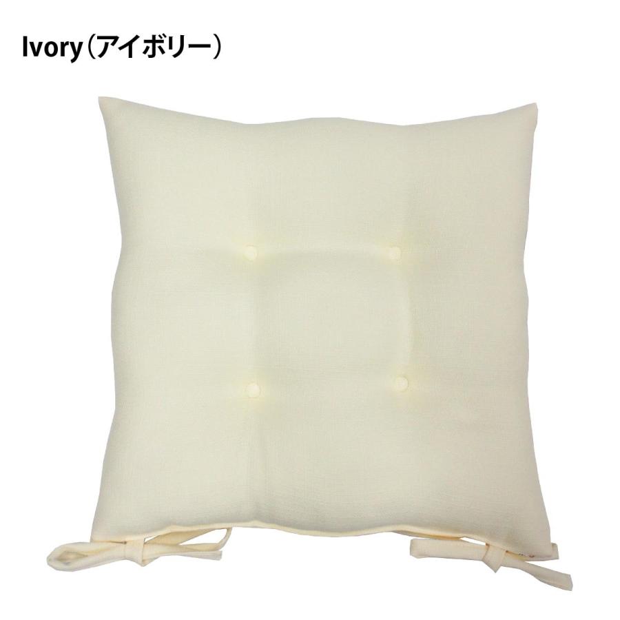 シートクッション 紐付き 椅子 43cm×43cm（ひも付き）クッション
