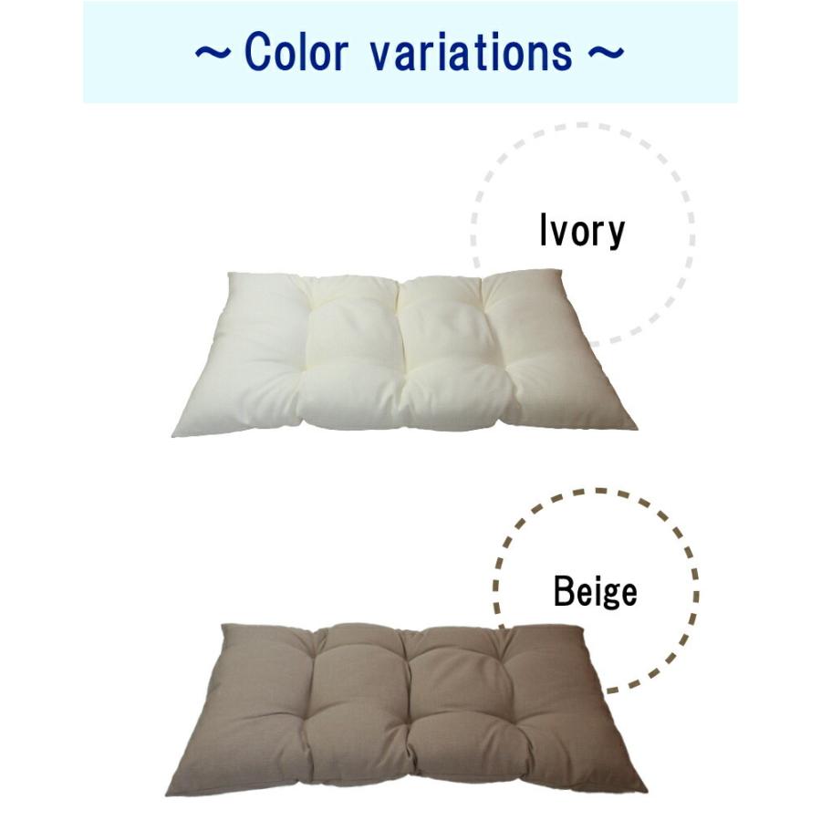 大判長座布団 日本製 68×120cm ナチュラル シートクッション ごろ寝