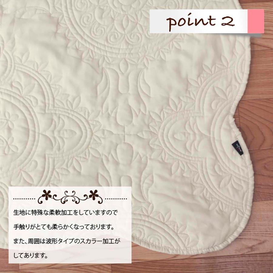 超高密度キルトマルチカバー 再入荷！超高密度キルトマルチカバー200×250 マルチカバー 200×250