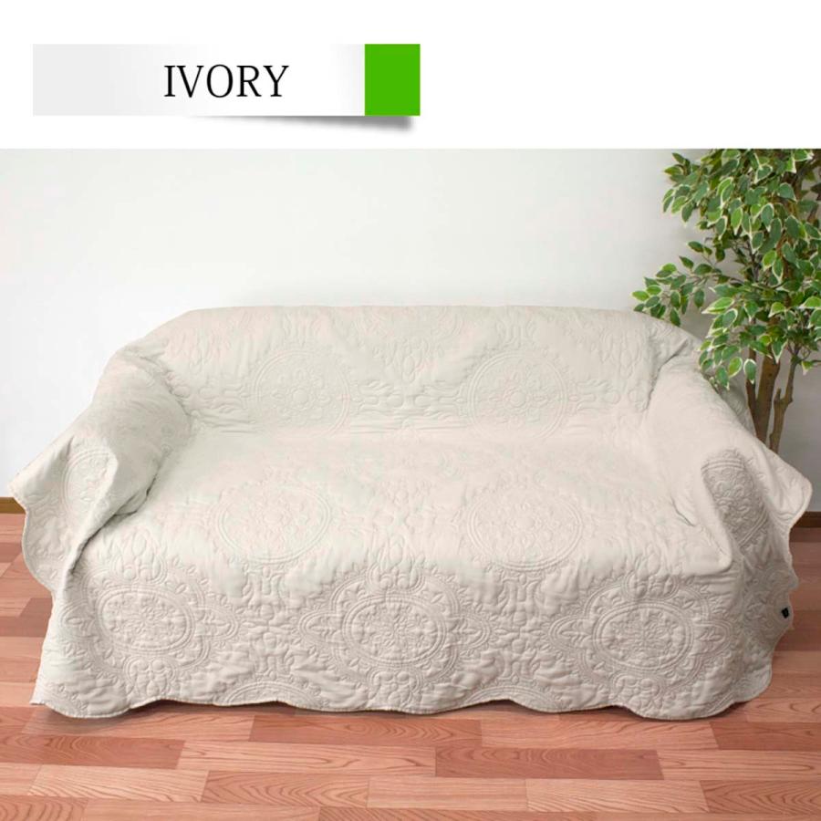 超高密度キルトマルチカバー マルチカバー 水洗いキルト 高密度 キルト 刺繍 200×200cm 正方形 大判