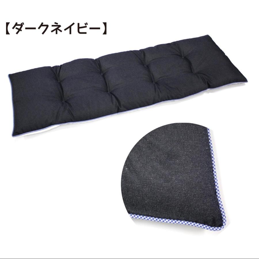 デニム無地 ロングクッション 日本製 48×140cm 撥水加工 洗える綿入り