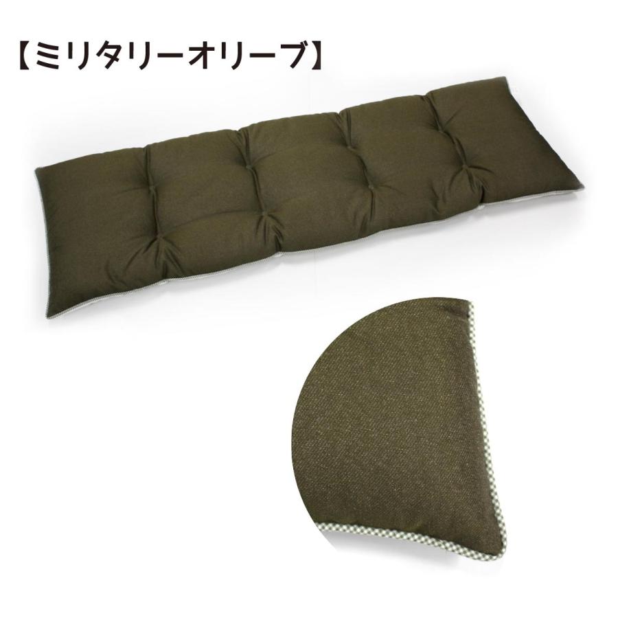 デニム無地 ロングクッション 日本製 48×140cm 撥水加工 洗える綿入り
