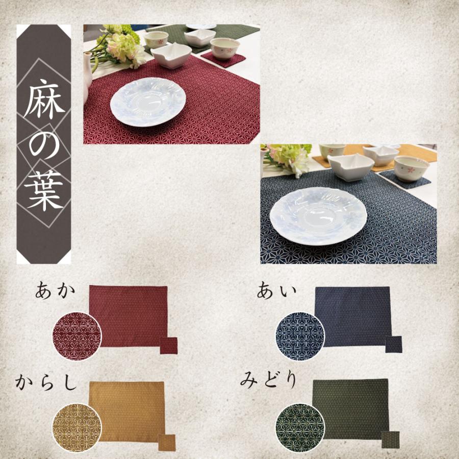 新品　バーレイBurleigh 花柄ランチョンマット 4枚セット 新品 バーレイBurleigh 花柄ランチョンマット 4枚セット 新品