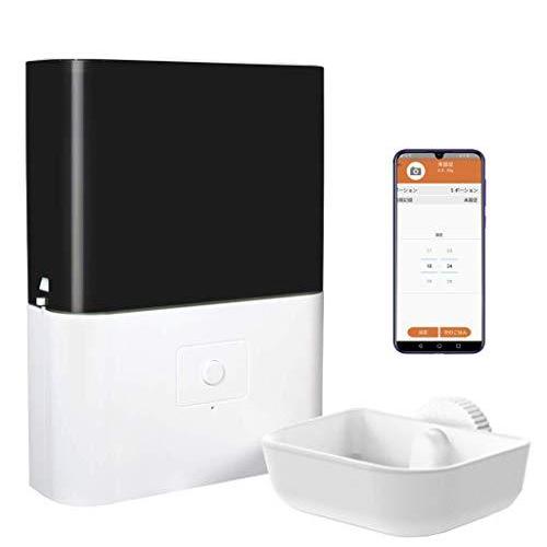 流行に 自動給餌器 猫 ペット ケージ取付タイプ 猫 犬 自動 餌やり うさぎ 小動物 スマホ遠隔操作 Wifi 録音機能 中小型 Wss 51qpxqvrwryf Hiro Shop Net 1号店 通販 Yahoo ショッピング 安い購入 Mobile Scotturb Com