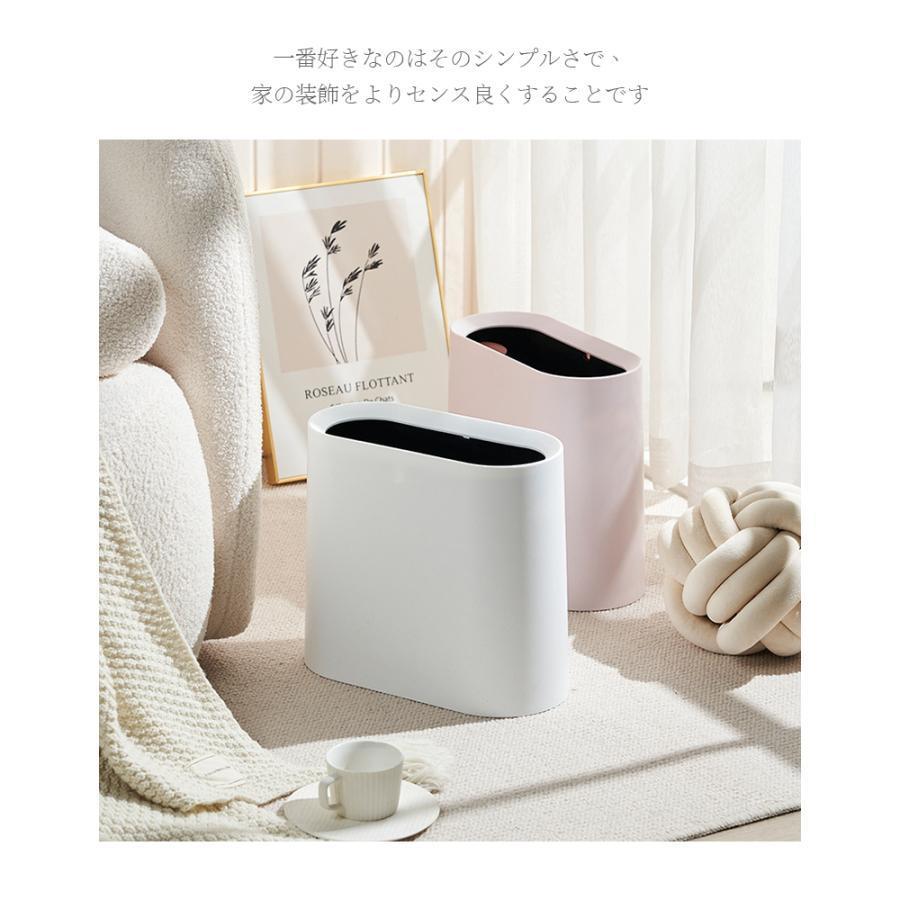 ゴミ箱 おしゃれ 北欧 ゴミ袋が見えない チューブラーオム イデアコ シンプル ダストボックス ダストBOX ごみ箱 ごみばこ ゴミ袋 隠せる｜hiroshop｜23