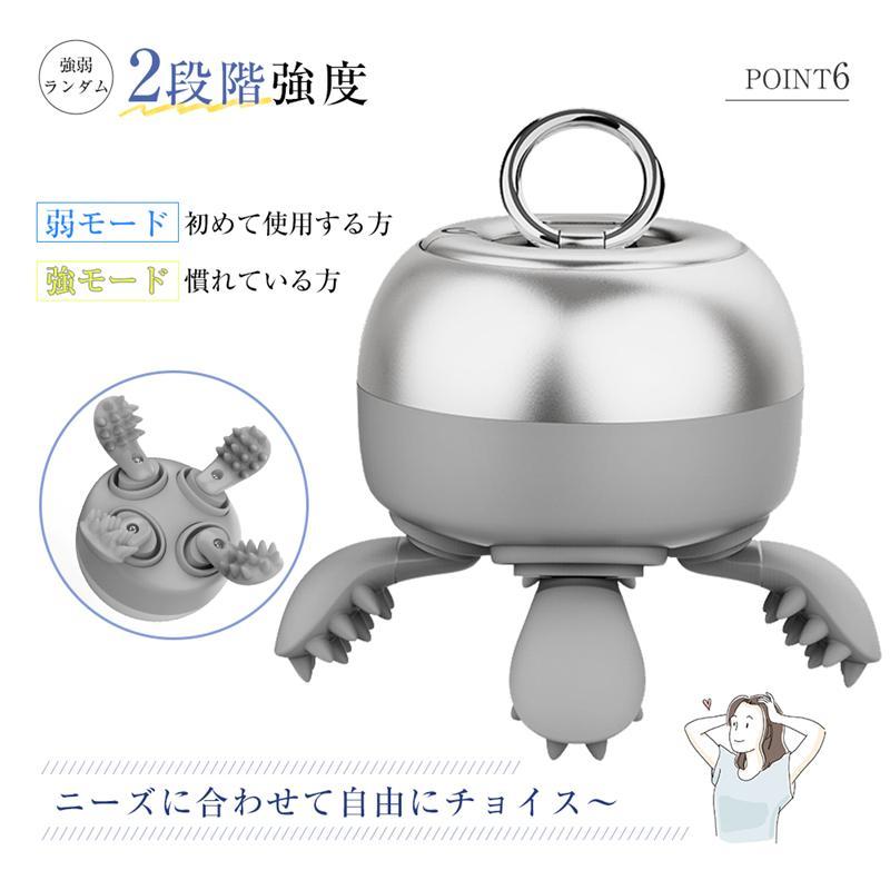 ｛父の日プレゼント｝頭皮マッサージ ヘッドスパ 頭皮ケア スパ 美顔器 グッズ 美髪 美容 シリコーンヘッド 頭皮エステ リラクゼーション 脱毛防止｜hiroshop｜10