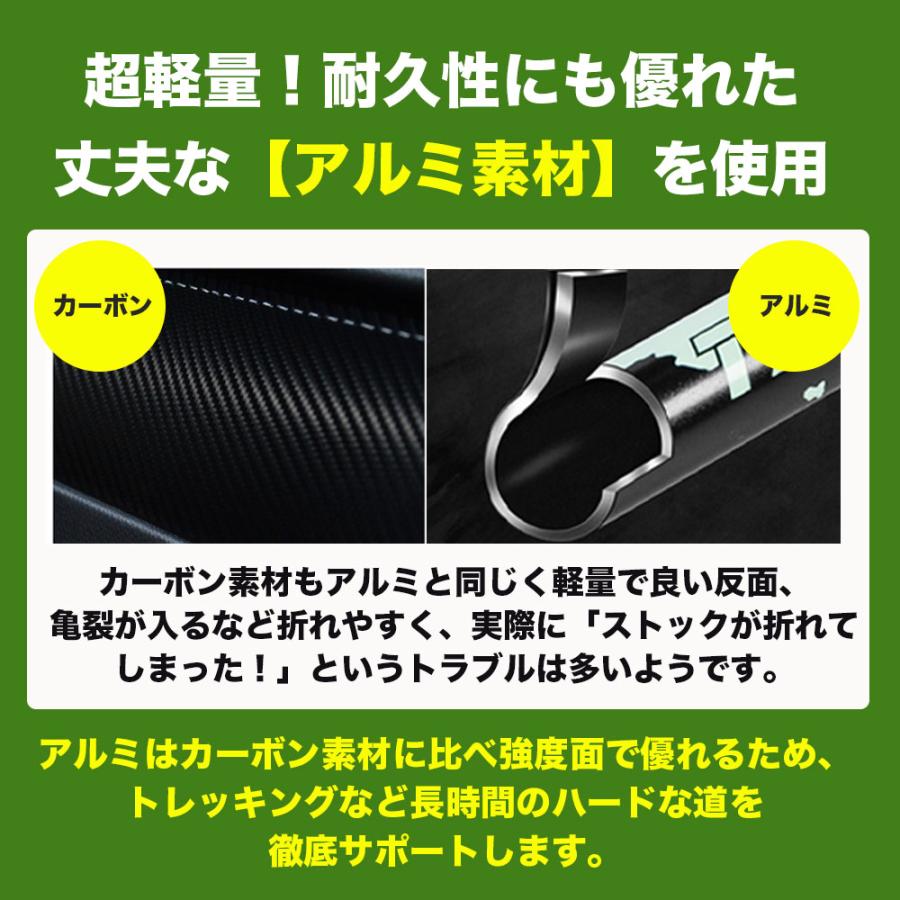 トレッキングポール 2本セット 折り畳み 伸縮 調整可能 護身用 アルミ 軽量 95~110cm 折りたたみ式 登山 ストック 石突 スティック 杖 ウォーキングポール 収納｜hiroshop｜05