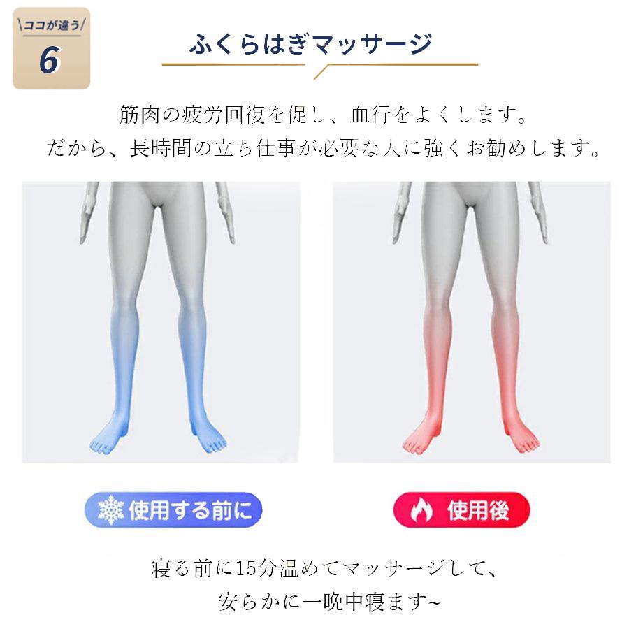 ｛父の日プレゼント｝フットマッサージャー 足 マッサージ器 足先 足マッサージ機 ふくらはぎ 3WAY 家庭用 足裏 ストレス解消 加熱 父の日健康｜hiroshop｜09