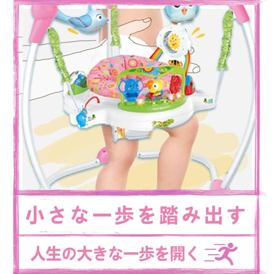 赤ちゃん ジャンプ ベビー ジャンパー おもちゃ 室内｜hiroshop｜05