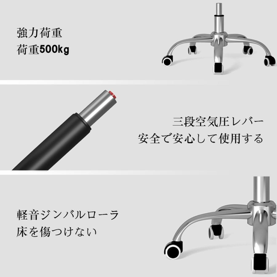 {父の日プレゼント｝ゲーミングチェア 社長椅子 オフィスチェア 座椅子 白 安い デスクチェア 360度回転昇降機能 リクライニングチェア 肉厚座面｜hiroshop｜16