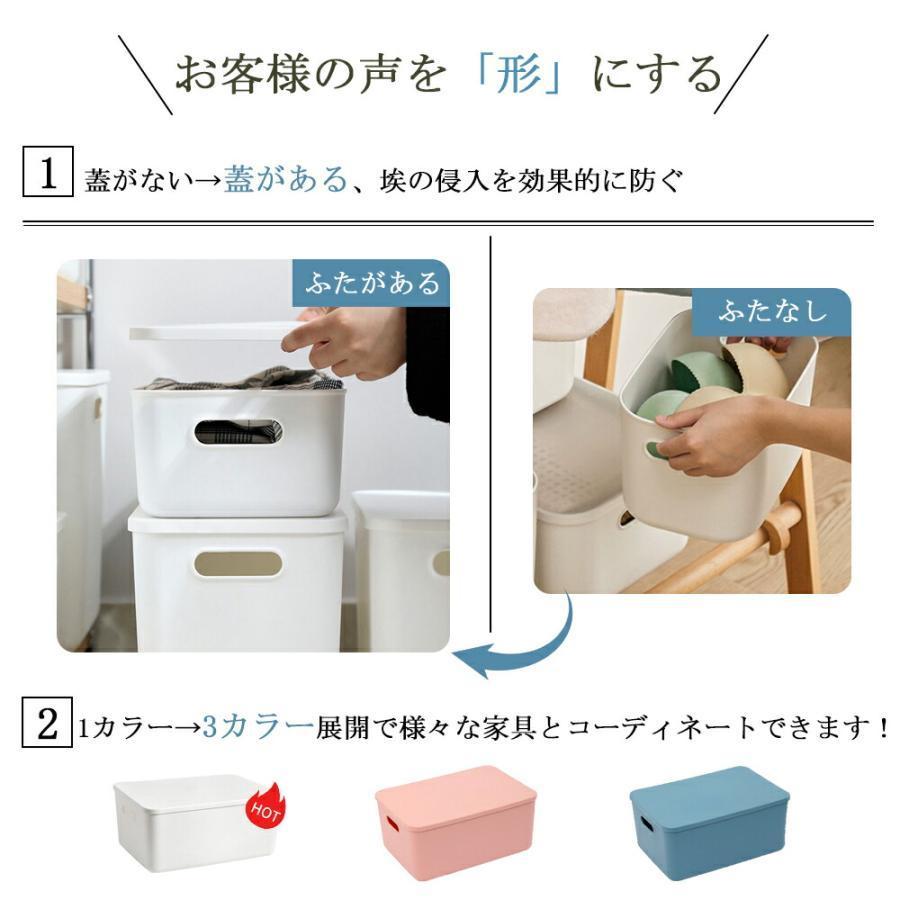 収納ケース 収納ボックス 持ち手付き 積み重ね フタ付き おしゃれ コンテナ 家具 プラスチック 押入れ収納 収納BOX 母の日 プレゼント｜hiroshop｜06