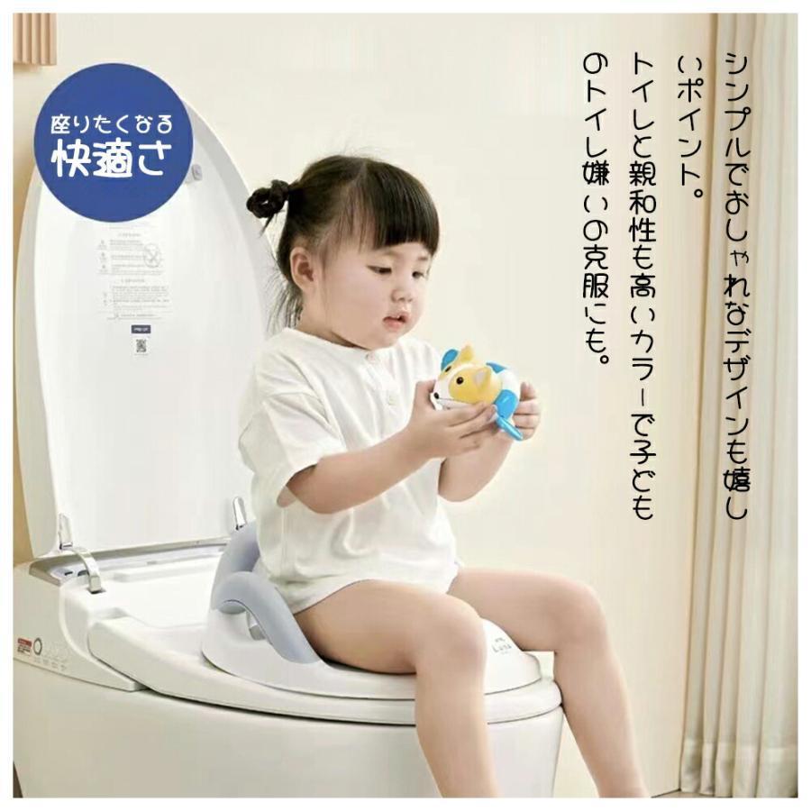 トイレトレーナー 補助便座 キッズ用品 補助 便座 幼児 幼児用便座トレーニング 子供用 補助便座フック付き 取っ手 おまる ソフトクッション｜hiroshop｜07