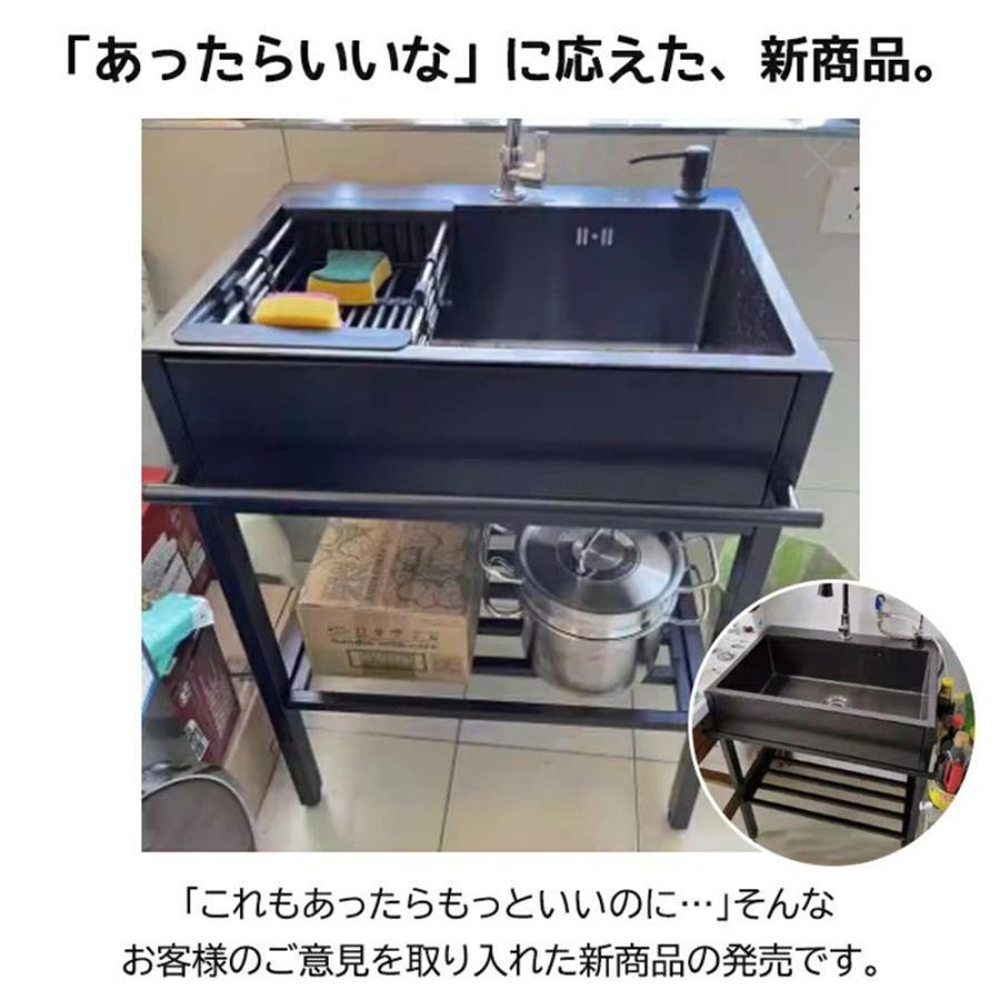 公団流し台 連結型流し台(バックガード付) 140cm SK型 SK-1400 公団流し台 連結型流し台(バックガード付) 140cm SK型 SK-1400