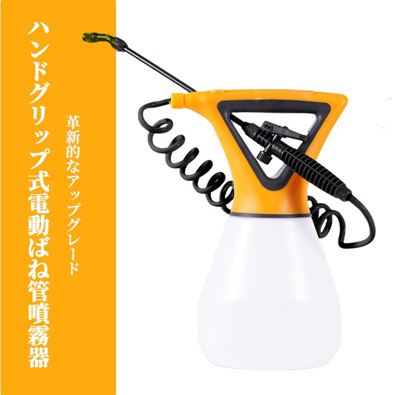 ｛父の日｝電動スプレー 電動霧吹き 3L 植物噴霧器 スプレー 蓄圧しなく 大容量 水やり 農薬散布 消毒 洗車 掃除 電動噴霧器 充電式バッテリー 家庭用 園芸｜hiroshop｜09