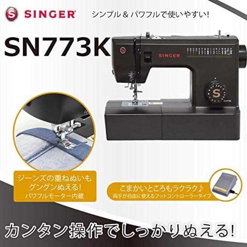 色々な色々なSINGER (シンガー) SINGER シンガー 電動ミシン フット