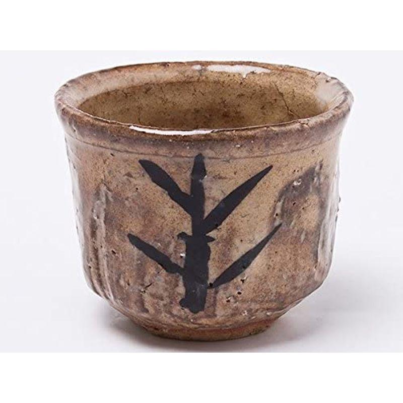話題の人気波多野善蔵 作 萩焼 ぐい呑 hatano-08 食器、グラス