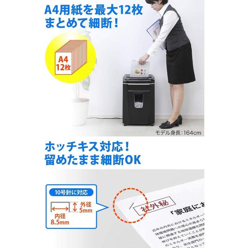 40%OFFの激安セールサンワダイレクト 業務用 電動シュレッダー A4 クロスカット カード ホッチキス対応 20分連続使用 12枚細断 対 CD DVD はさみ、カッター、裁断機 サンワダイレクト シュレッダー 家庭用 電動 クロスカット ホッチキス対応 A4 10枚細断 ブラック 400-PSD031