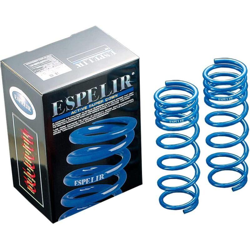 ESPELIR (エスペリア) スプリング Super DOWNSUS ハスラー MR92S 4WD NA HYBRID X G ESS-6 車用工具、修理、ガレージ用品 20V MX LI TRMR SWPR KT