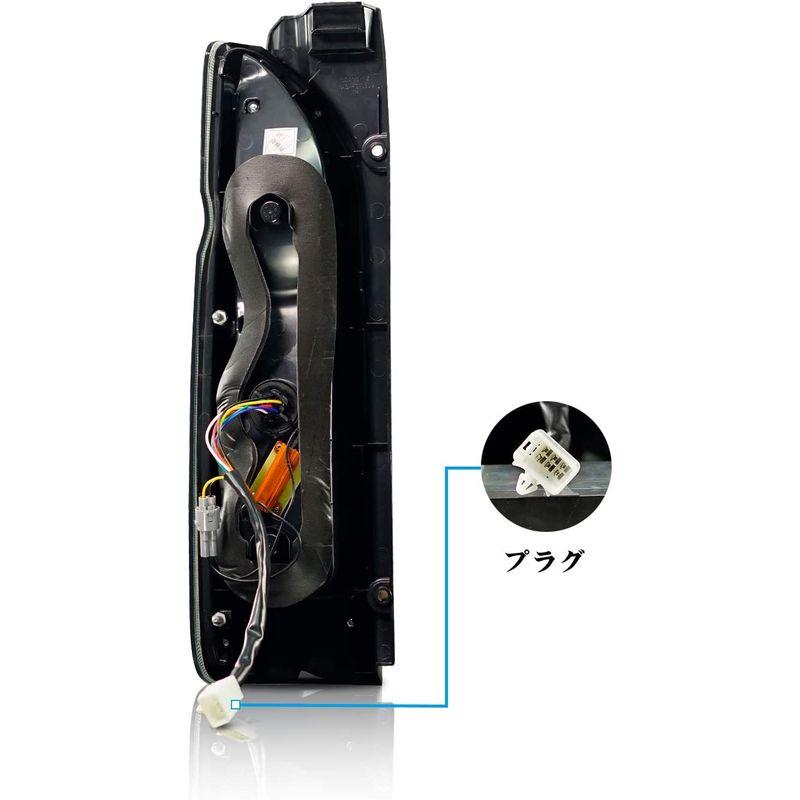 トヨタ ハイエース レジアスエース 200系 1ー6型 テールランプ全LED