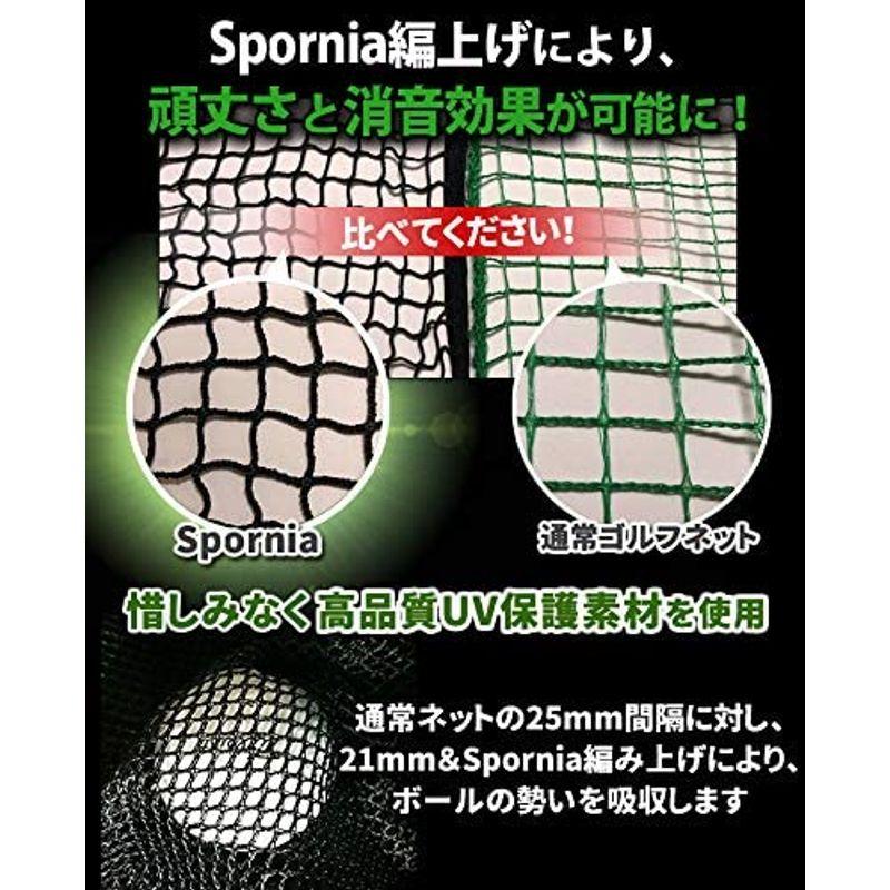 ゴルフネット 安心の20年実績 Spornia 自宅でドライバーやアプローチ練習 初心者でも設置簡単 練習器具 スポーニア コンパクトサイズ Spornia 練習器具 スポーニア ゴルフネット 安心の20年実績 自宅でドライバーやアプローチ練習 初心者でも設置簡単 コンパクトサイズ