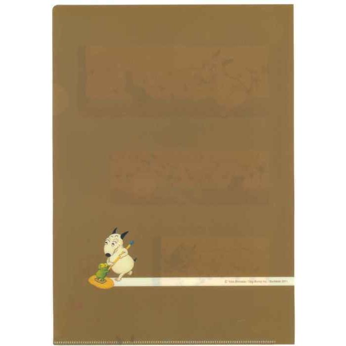 バムとケロ クリアファイル にちようび 0212 追跡可能メール便 送料0円 対応商品 B 53 キャラクターショップavenue 通販 Yahoo ショッピング