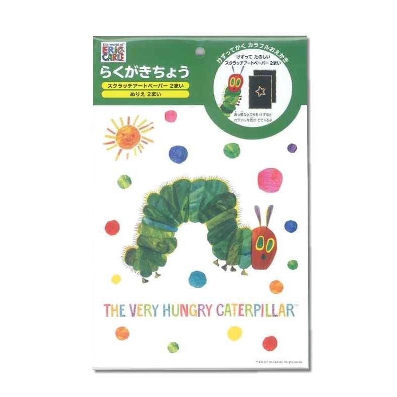 はらぺこあおむし らくがきちょう あおむし D090 12 追跡可能メール便 送料0円 対応商品 Harapeko 406 キャラクターショップavenue 通販 Yahoo ショッピング