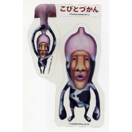 S こびとづかん ステッカー シボリオオチチ K 174 追跡可能メール便 送料0円 対応商品 Kobito 1 キャラクターショップavenue 通販 Yahoo ショッピング