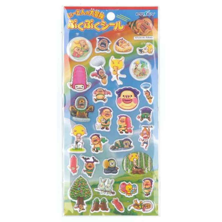 S いーとんの大冒険 ぷくぷくシール 追跡可能メール便 送料0円 対応商品 Kobito 874 キャラクターショップavenue 通販 Yahoo ショッピング