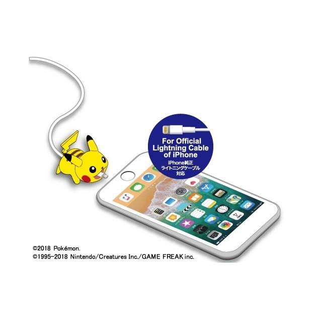 ポケモン ケーブルバイト イーブイ 追跡可能メール便 送料0円 対応商品 Pokemon 2 キャラクターショップavenue 通販 Yahoo ショッピング
