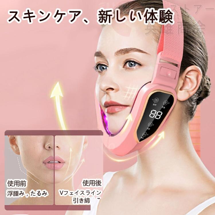 小顔マッサージ器 小顔美顔器 美顔器ems 小顔ベルト 電動 自動 美容器 顔痩せ3d 顔 リフトアップ 美顔機 美容グッズ 美容器具 小顔ライン 小顔ベルト Jdf2f5 ヒーローストアー 通販 Yahoo ショッピング
