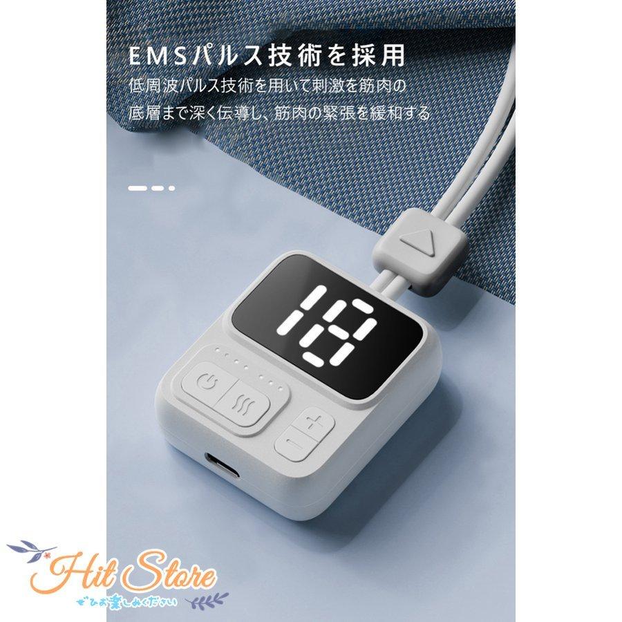 ネックマッサージャー マッサージ器 ペンダント式 コンパクト 電気刺激 肩こり EMS 温熱 マッサージャー ヒート コードレス 低周波 リラックス 2022 :jd40359756f3a4:ヒーローストアー - 通販 - Yahoo!ショッピング ネックマッサージャー マッサージ器 ペンダント式 コンパクト 電気刺激 肩こり EMS 温熱 マッサージャー ヒート コードレス 低周波 リラックス 2022 :jd40359756f3a4:ヒーローストアー - 通販 - Yahoo!ショッピング