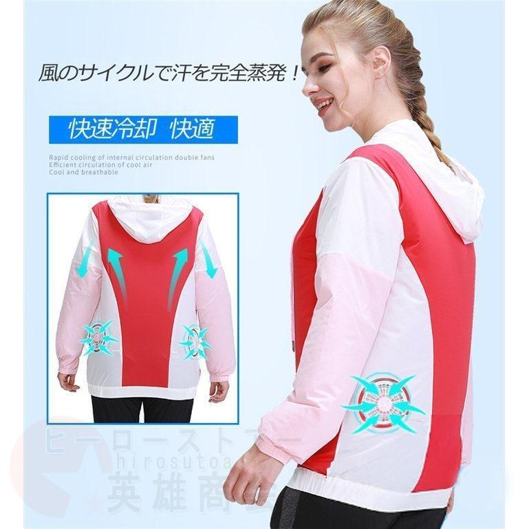 クリスマス特集2022❤️1点限定❤️ 空調作業服 20000mAhバッテリー