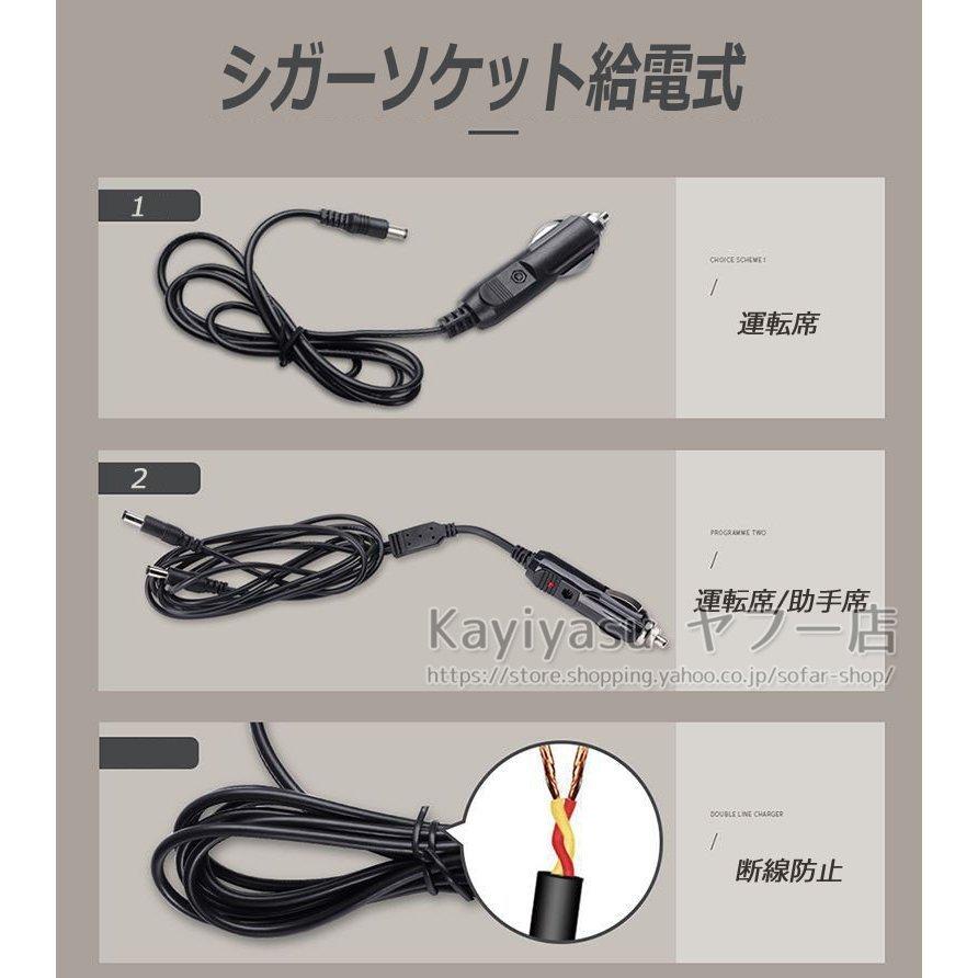 シートヒーター 最大94%オフ! 送風+発熱+振動按摩 クールファンシート 多機能 カーシート 3個ファン付き エアーシートカバー トラック ヒート 助手席 運転席 自動車 加熱式 シートヒーター 最大94%オフ! 送風+発熱+振動按摩 クールファンシート 多機能 カーシート 3個ファン付き エアーシートカバー トラック ヒート 助手席 運転席 自動車 加熱式