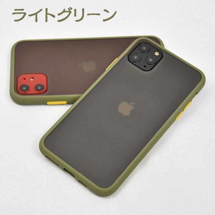 Iphone12ケース アイフォンケース 半透明 12 Pro Max アイフォン 12 Pro 11 11pro 11promax 人気ケース Iphone Se2 7 7plus 8 8plus X Xs Xs Max Xr おしゃれ 4年保証