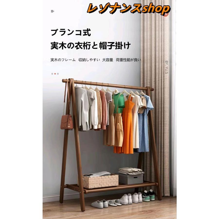 ハンガーラック スリム 頑丈 おしゃれ 木製 diy 棚付き パイプ ハンガーラック スリム 頑丈 おしゃれ 木製 diy 棚付き パイプ