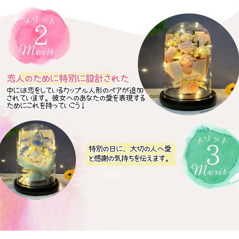 プリザーブドフラワー 造花 バラ 7輪 花束 枯れない花 LEDライト バレンタイン ホワイトデー 母の日 入学式 お見舞い 記念日 ギフト プレゼント｜hirosyou｜06