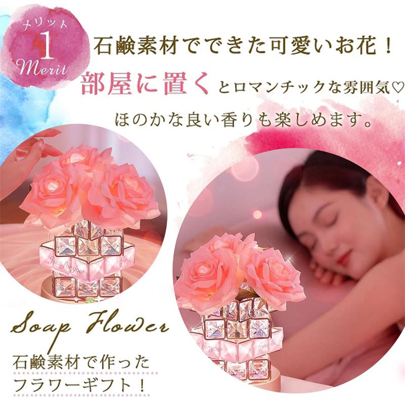 ソープフラワー 花束 LEDライト プリザーブドフラワー 造花 バラ ブーケ 枯れない花 雰囲気 ホワイトデー 母の日 入学式 お見舞い 記念日 ギフト プレゼント｜hirosyou｜02