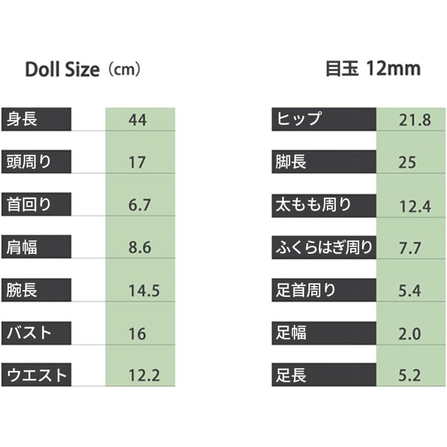 shuga fairy 1/4 スケール 球体関節人形 女 ワンピース お嬢さん BJDドール 可動 フィギュア 身長44CM メイク済み 仮装でき プリンセス風 ドレス 樹脂 誕生日｜hirosyou｜03