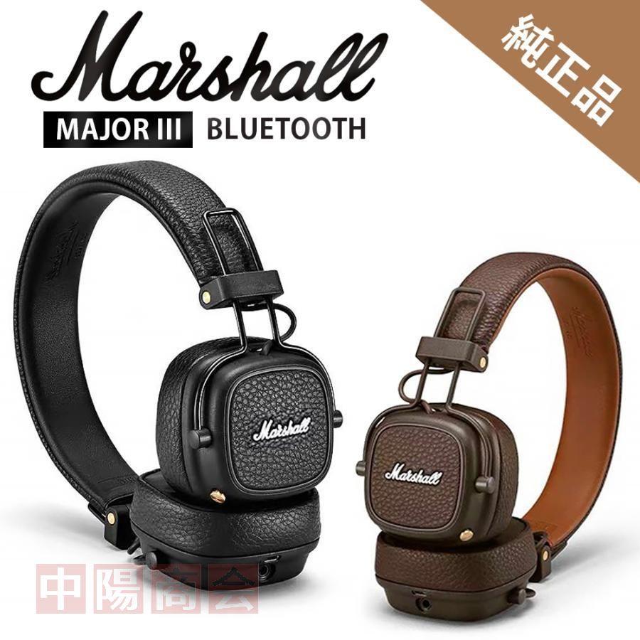 マーシャル Marshall MAJOR3 III BLUETOOTH 30時間連続再生 メジャー３