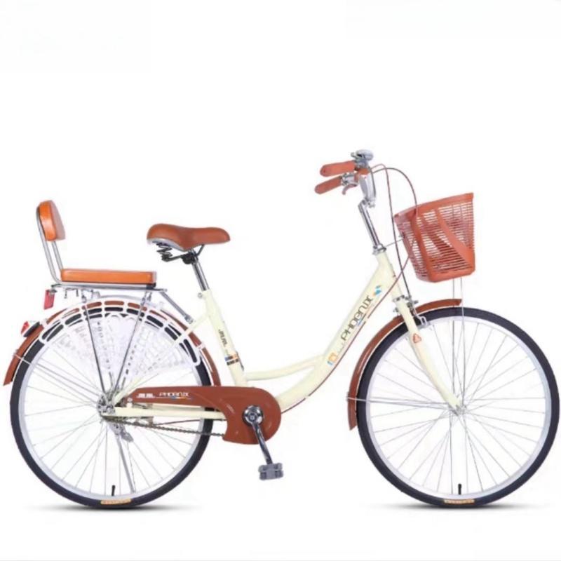 クリーム BAA-O 26インチ 6段変速 シティサイクル ママチャリ 自転車