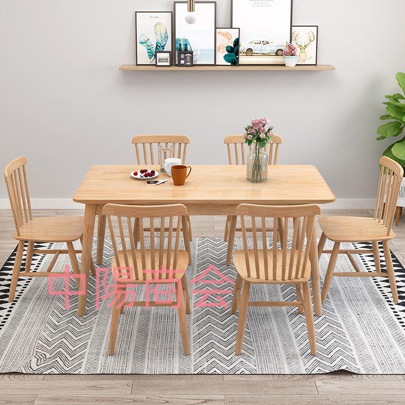 テーブル ダイニングテーブル 4人用 2人用 幅120×奥行70×高さ75cm  