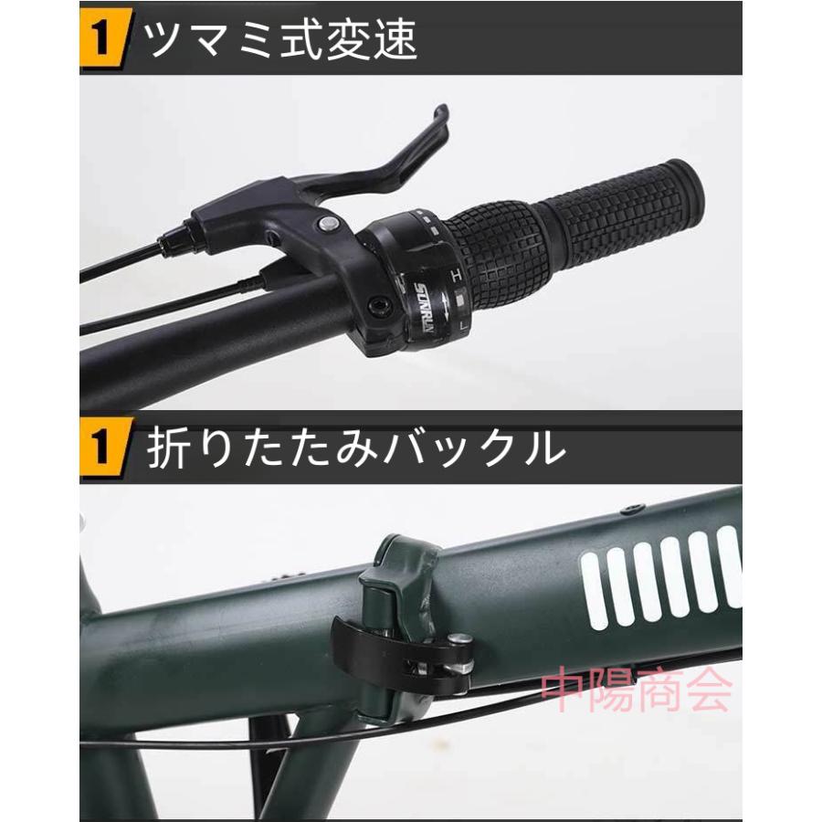 ライト/カギ付JEEP(ジープ) JE-206G|年度モデル|20インチ6段 ライト/カギ付JEEP(ジープ) JE-206G|年度モデル|20インチ6段