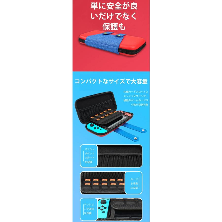 スイッチ2 キャリングケース Nintendo Switch 2 ケース 布製 緑