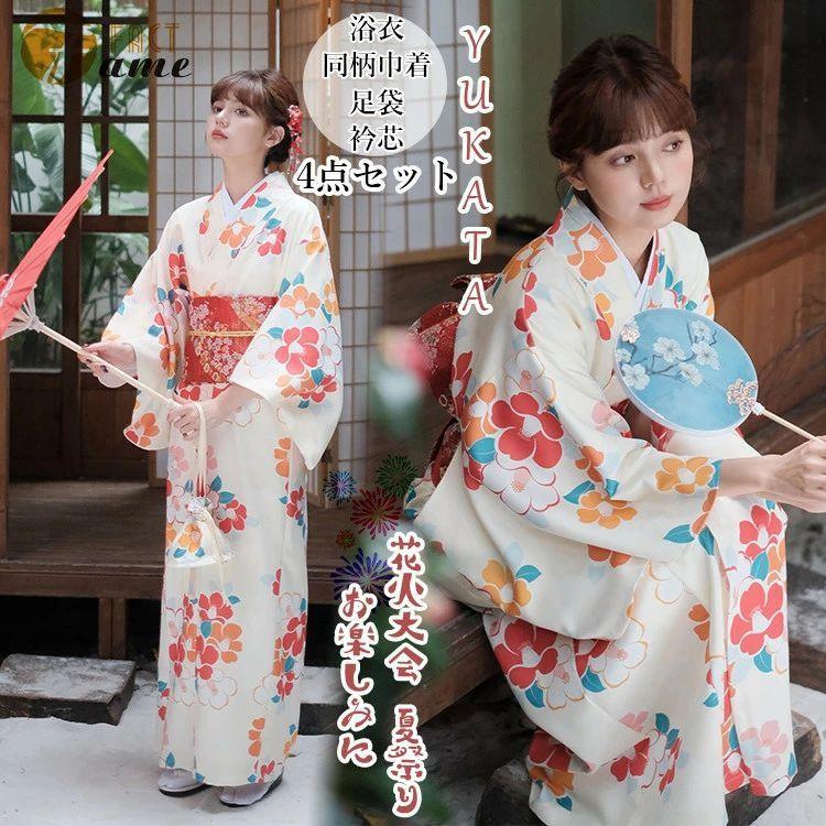 花柄浴衣 4点セット ホワイト×レッド 花柄浴衣 4点セット ホワイト×レッド （浴衣セット レディース