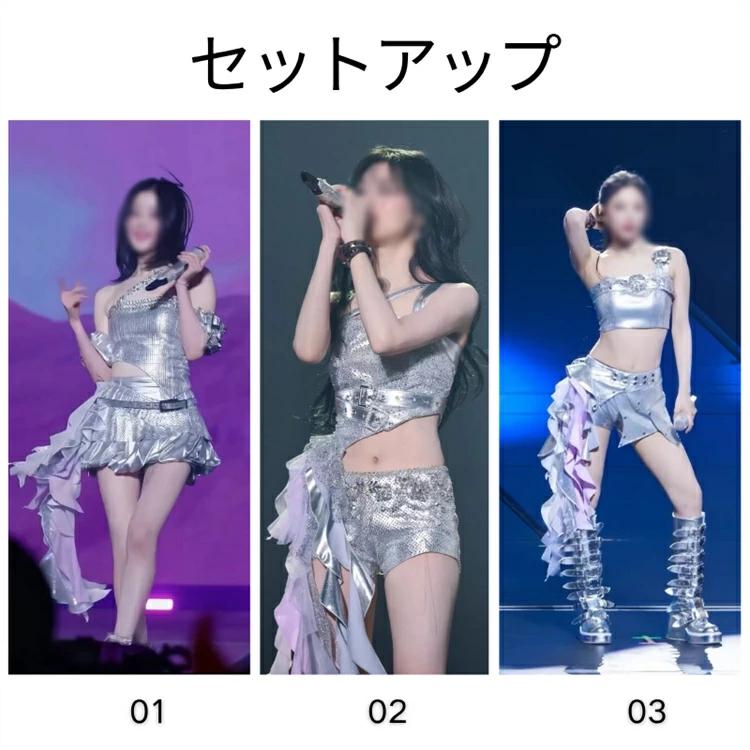 シルバー 銀 k-pop ダンス衣装 セットアップ レディース へそ