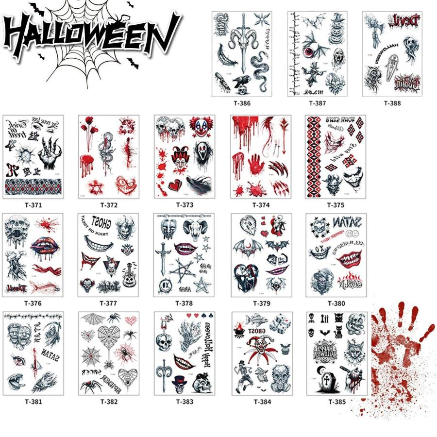 ハロウィン タトゥーシール セット シールタトゥー フェイス